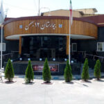 بیمارستان 12 بهمن شهرقدس